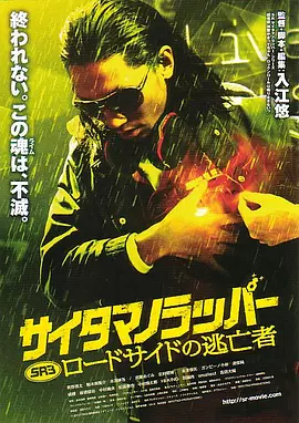 伊人免费在线